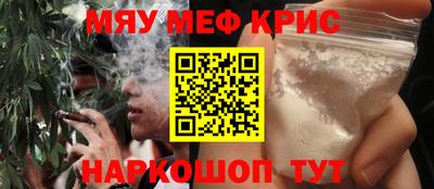первитин Малоярославец