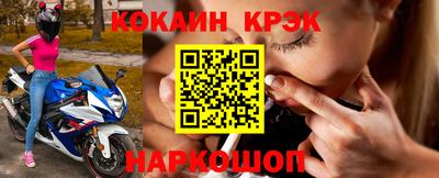 первитин Малоярославец