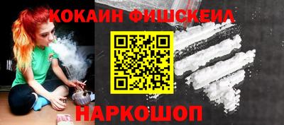 первитин Малоярославец