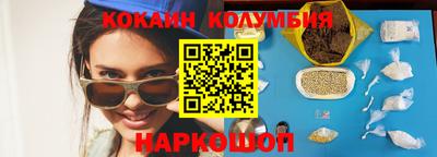 mdpv Малгобек