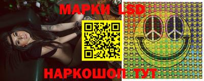 mix Мариинск