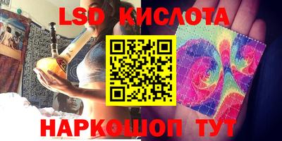 mdpv Малгобек