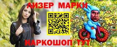 mix Мариинск