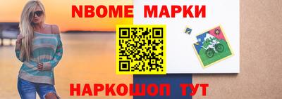 mdpv Малгобек
