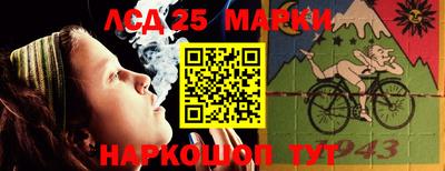 первитин Малоярославец