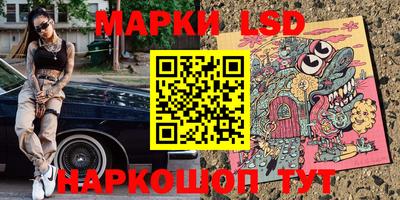 mdpv Малгобек