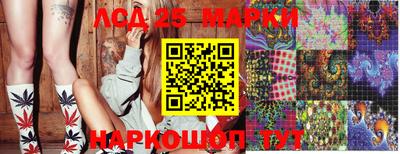 mix Мариинск