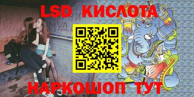первитин Малоярославец