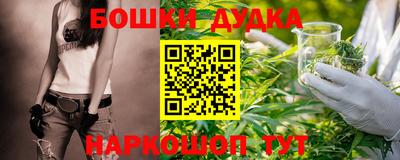 mdpv Малгобек