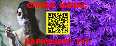 первитин Малоярославец