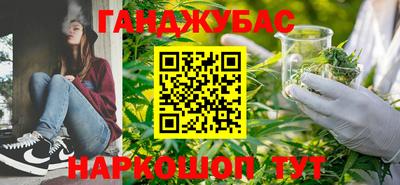 mdpv Малгобек
