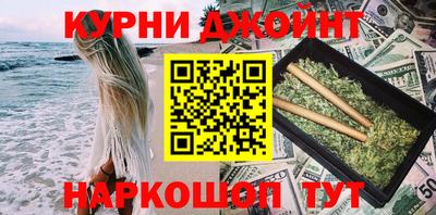 mdpv Малгобек