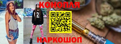 mdpv Малгобек