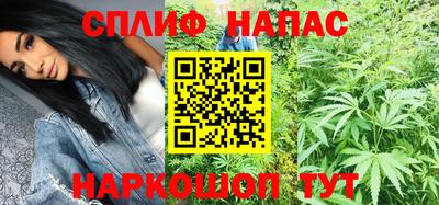 первитин Малоярославец