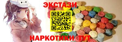 mix Мариинск