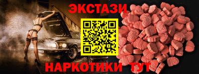 mdpv Малгобек