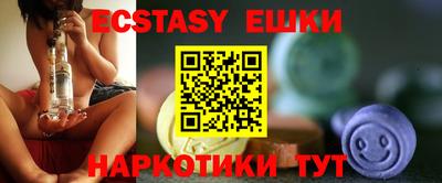 mdpv Малгобек
