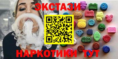 mdpv Малгобек