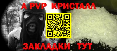 mix Мариинск