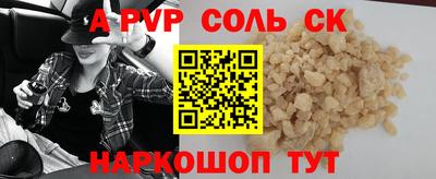 mix Мариинск