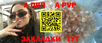 первитин Малоярославец