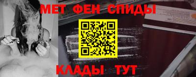 mdpv Малгобек