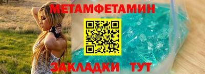 mix Мариинск