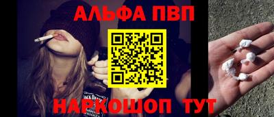 mix Мариинск