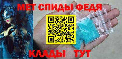 mdpv Малгобек