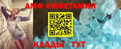 mix Мариинск
