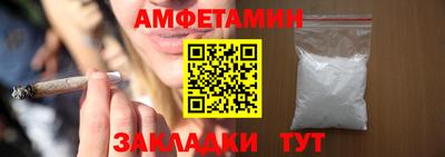 mdpv Малгобек