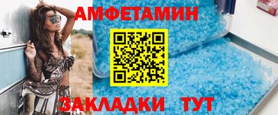 mix Мариинск