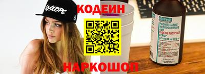 первитин Малоярославец