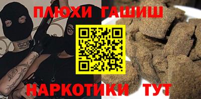 mdpv Малгобек