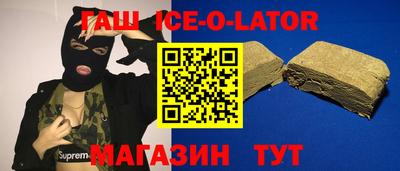 mix Мариинск