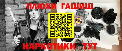 первитин Малоярославец