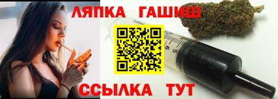 первитин Малоярославец